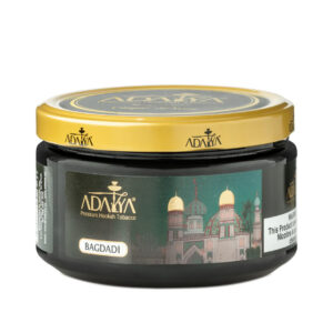 ADALYA